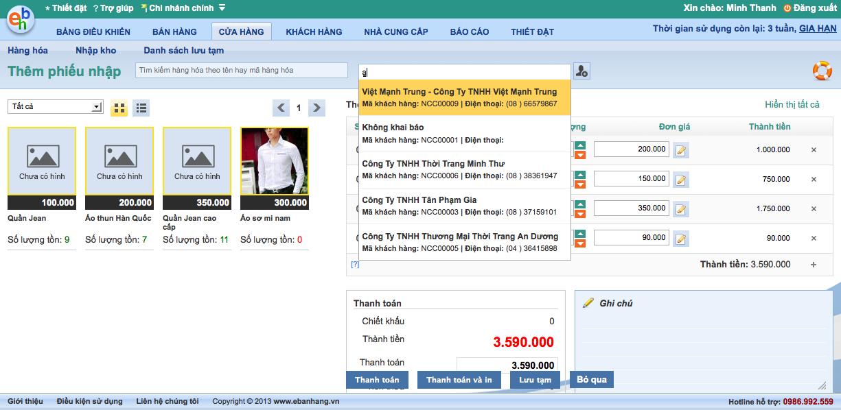 Phan mem ban hang - nha cung cap